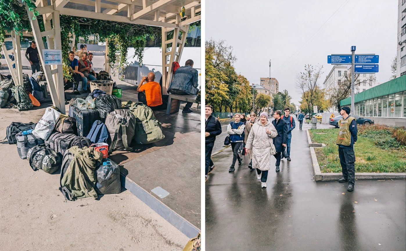 Пункт отбора на службу по контракту в Москве