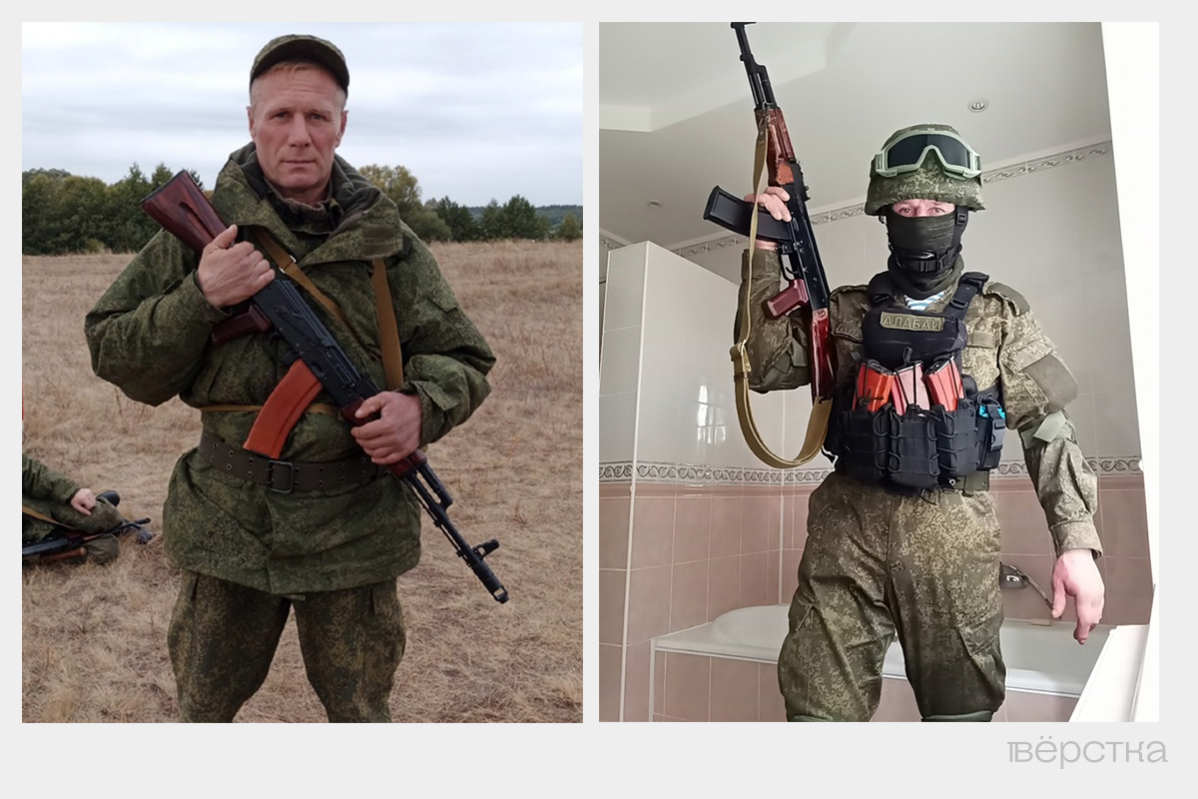 Владимир Тренькин принял бывшего тестя за украинского диверсанта и избил его руками, ногами и электроплиткой.