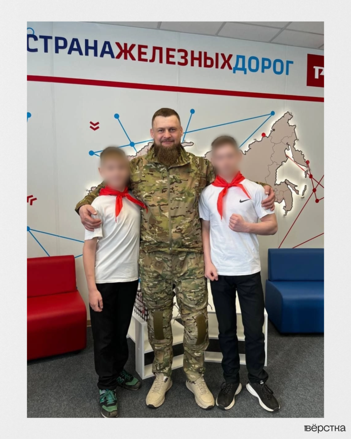 В российских школах на «уроки мужества» пришли военные, участвовавшие в операции «Поток» в Курской области