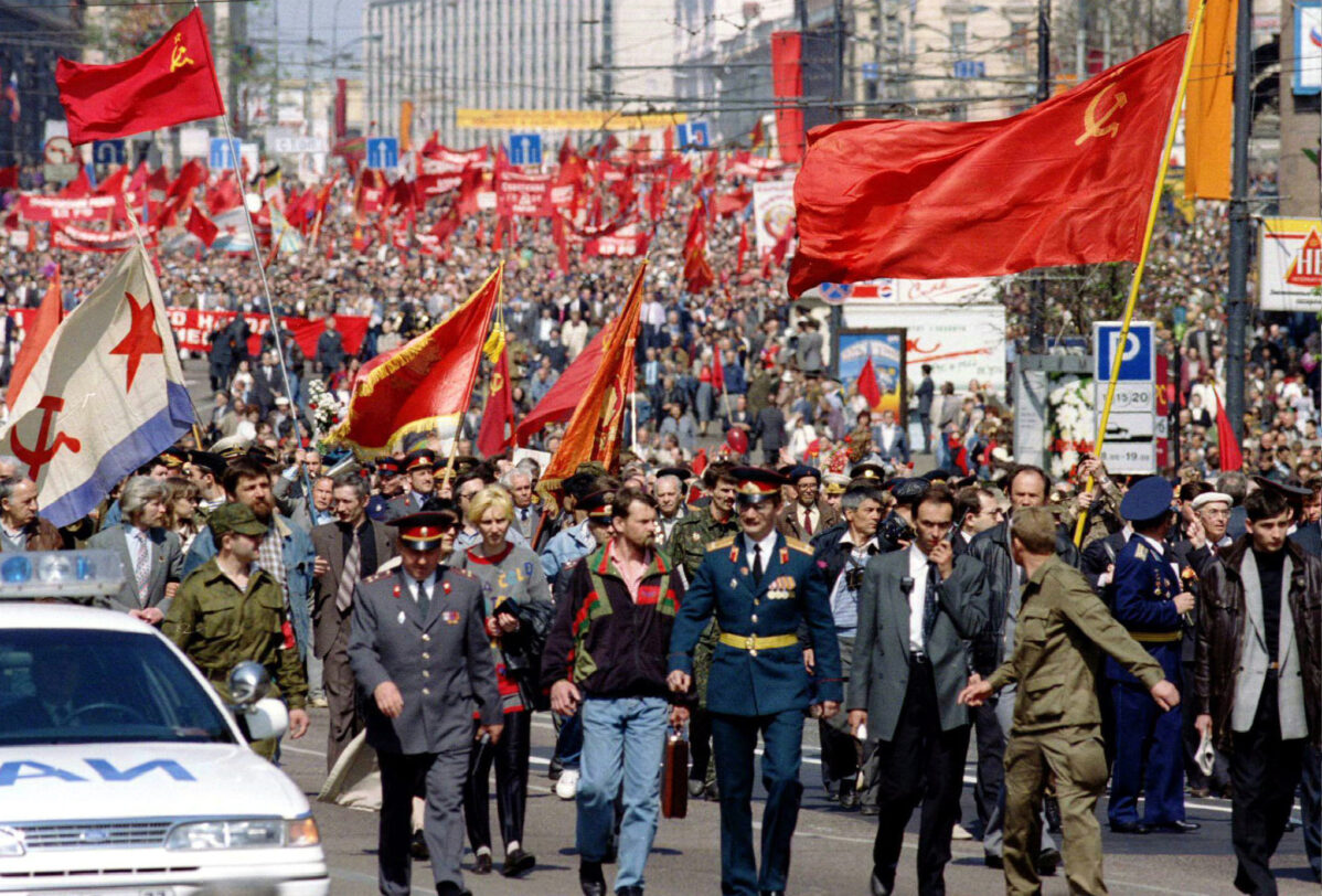 12 июня отмечают день России. Почему это самый странный из государственных праздников