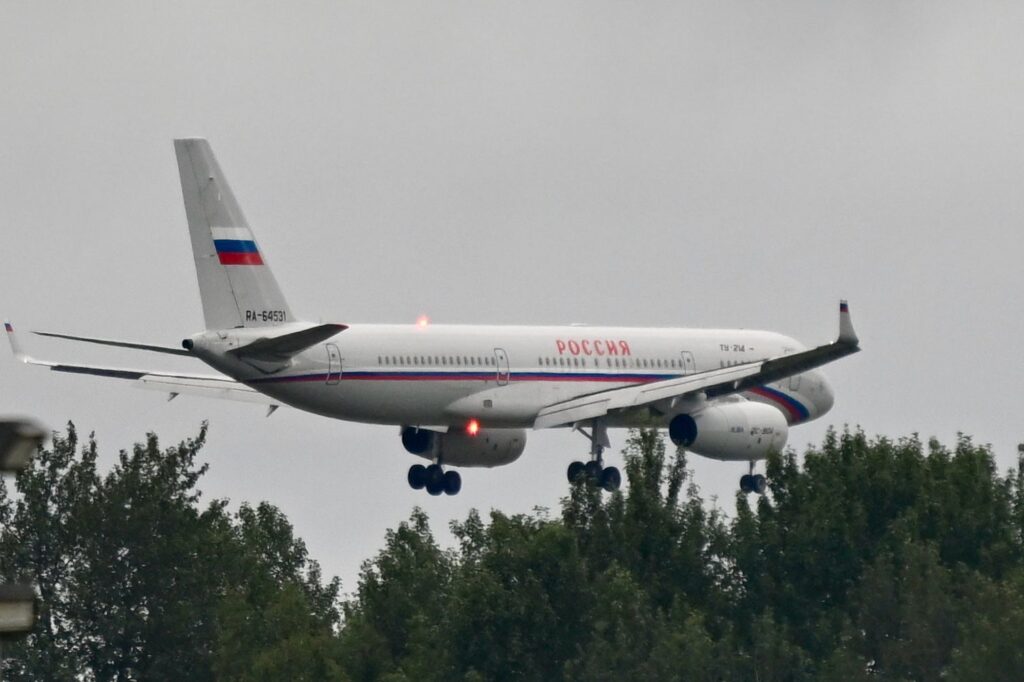 15 августа 2025 года в 22.00 по Москве на военной базе Элмендорф-Ричардсон в Анкоридже, штат Аляска, начнётся саммит между Трампом и Путиным