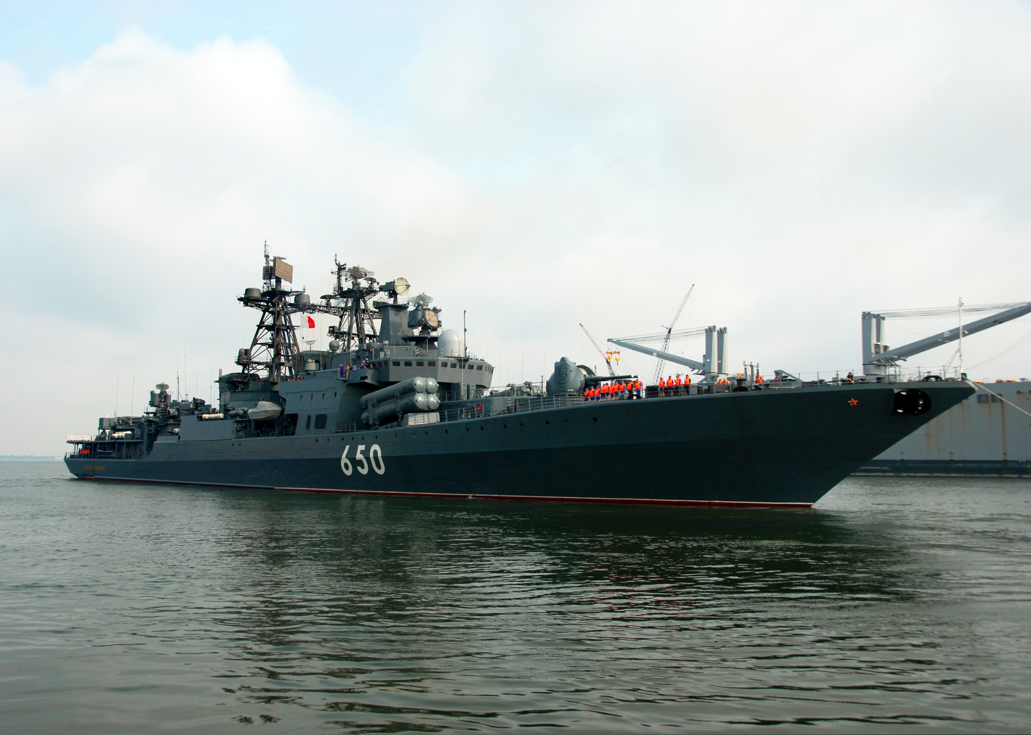 Корабль ВМФ России могут отправить в утиль. Это «Адмирал Чабаненко»